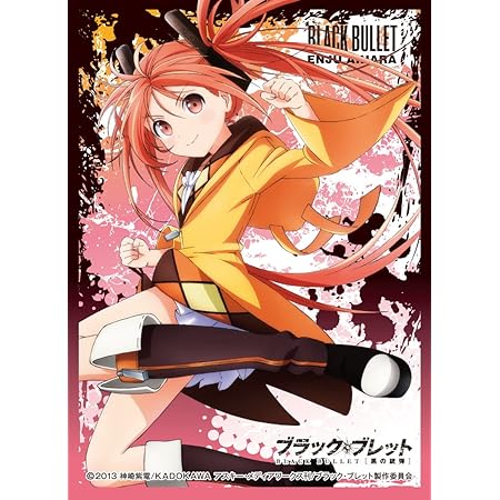 Amazon きゃらスリーブコレクション ブラック ブレット ティナ スプラウト No 293 トレカ 通販