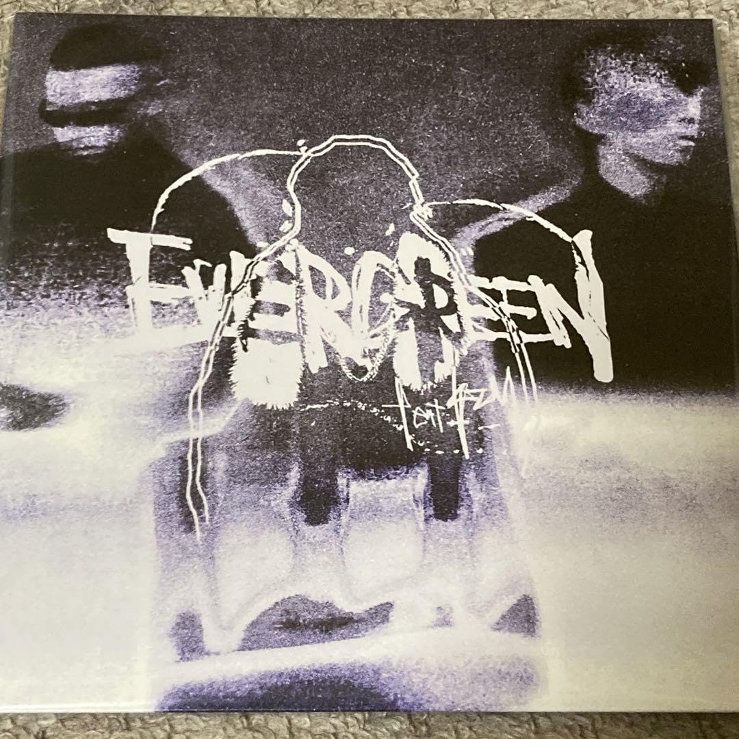 Amazon.co.jp: 野田洋次郎 RADWIMPS EVERGREEN feat.kZm : おもちゃ