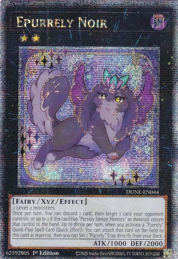 未開封】 神峰之天津龗 アマツオカミプラスノリトシ 2025年最新】神