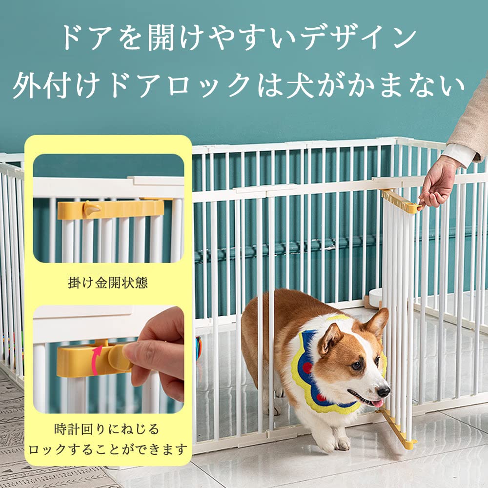Amazon.co.jp: ペットサークル 犬用 型犬 門構え 独立したドアを