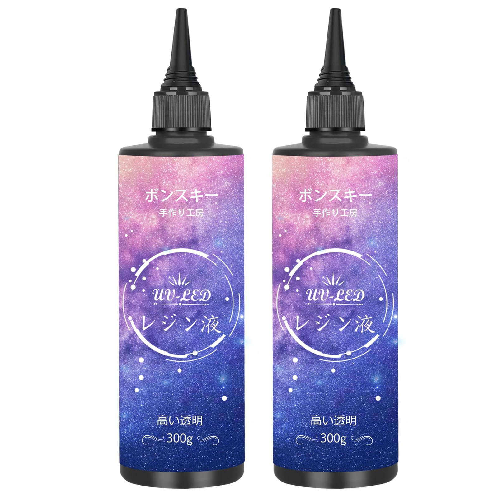 高品質 UVレジン LEDレジン 500g×2本 透明 ハード クラフトレジン液 高 