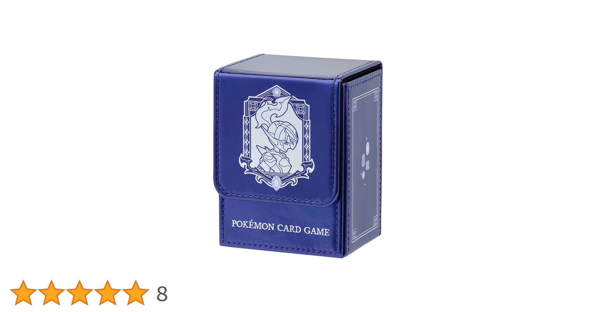 ソウブレイズ　ポケカ　デッキケースセット 発売済み商品(未開封BOX・未開封セット) ポケモンカードゲーム