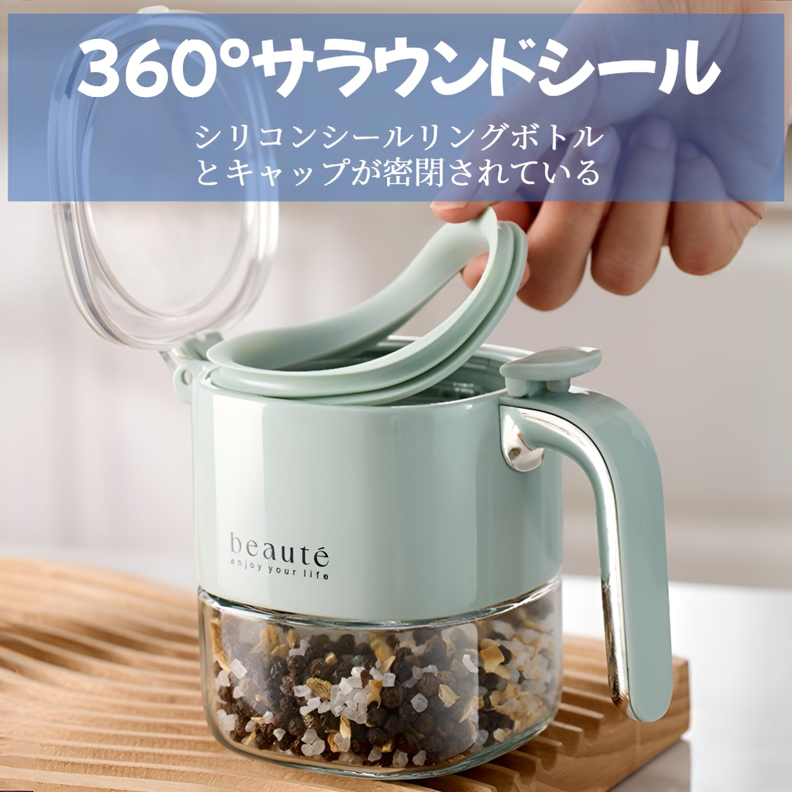 Amazon｜[Snughom]調味料ポット 400ml 調味料入れ 砂糖塩入れ容器 密閉