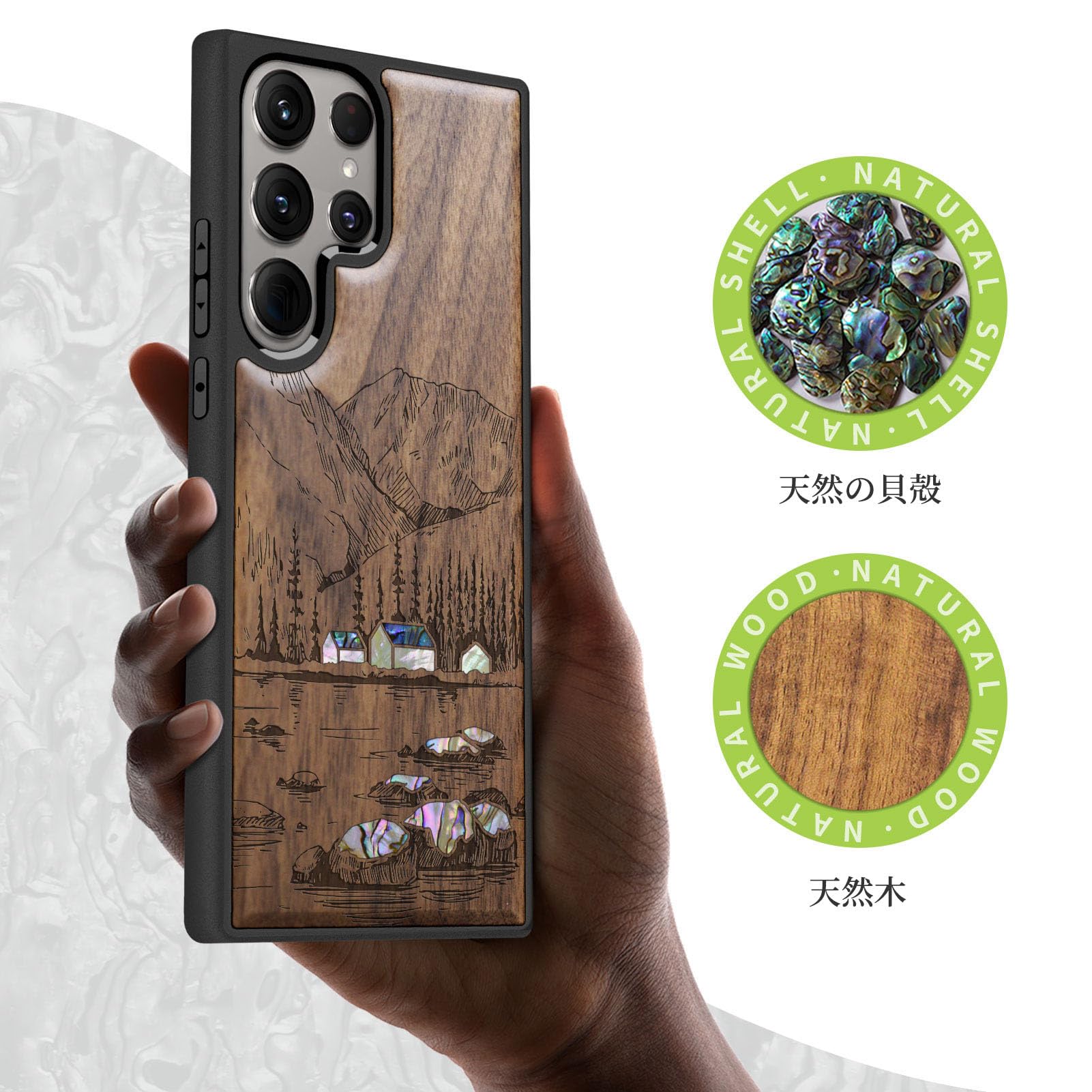 Amazon.co.jp: Carveit 木製 カバー 対応 Galaxy S24 Ultra ケース 手 