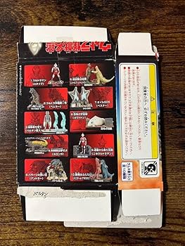 Amazon | ウルトラ怪獣名鑑 侵略者を撃て バルタン星人 食玩