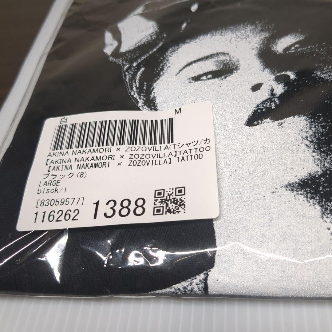 Amazon.com: Akina Nakamori x Zozo Villa TATTOO T Black L Size