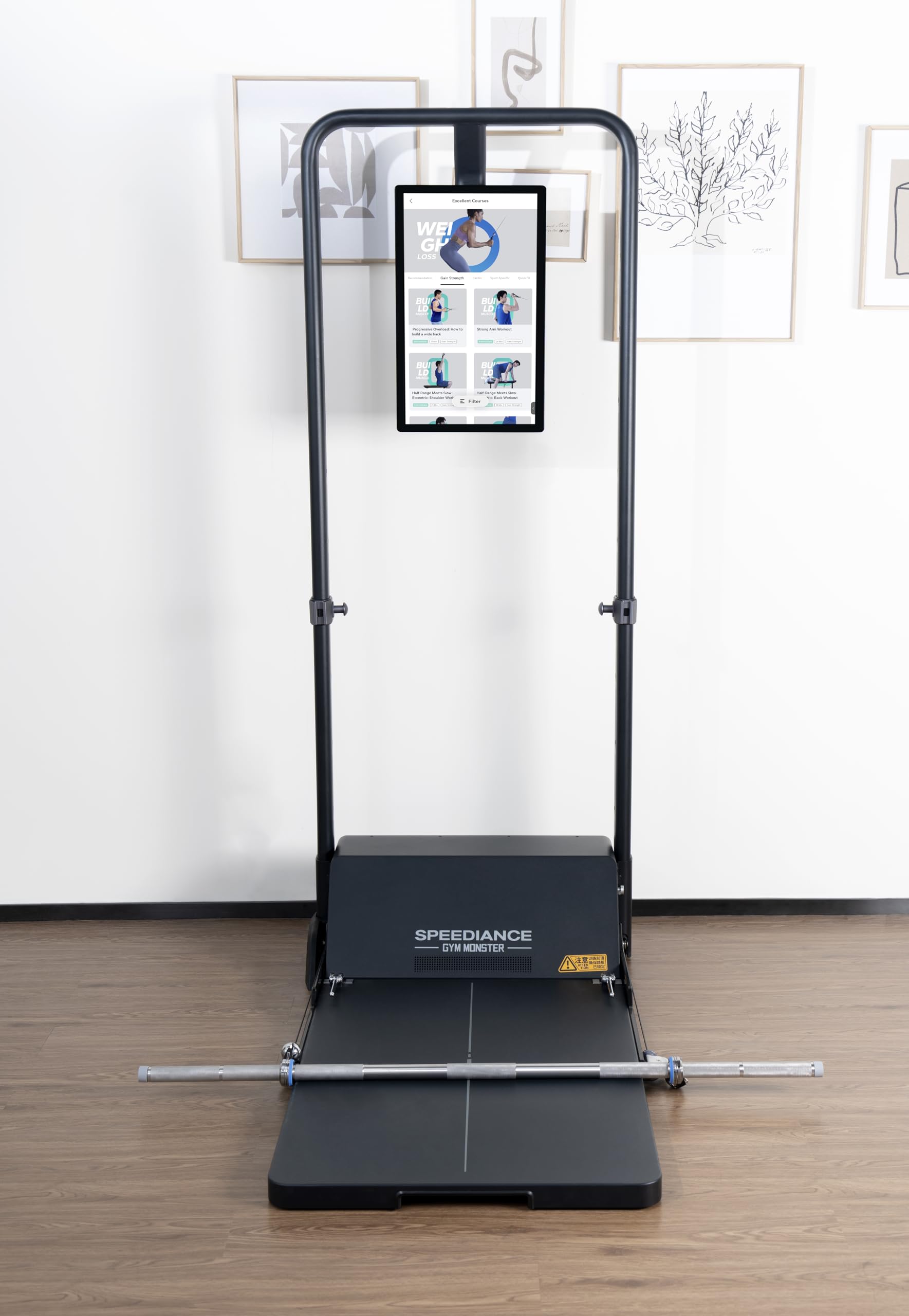 Amazon | Speediance 調節可能なバーベル – 頑丈な筋力トレーニング