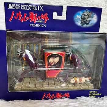 スタジオジブリ フィギュア 荒地の魔女 ジャンク品 希少 ハウルの動く城 ジブリ 荒地の魔女 フィギュア｜Yahoo