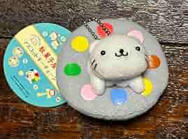 にゃんにゃんにゃんこ 駄菓子屋にゃんこ ねこビン入りぬいぐるみセット 71WwFlh-sAL._AC_SY200_QL15_.jpg