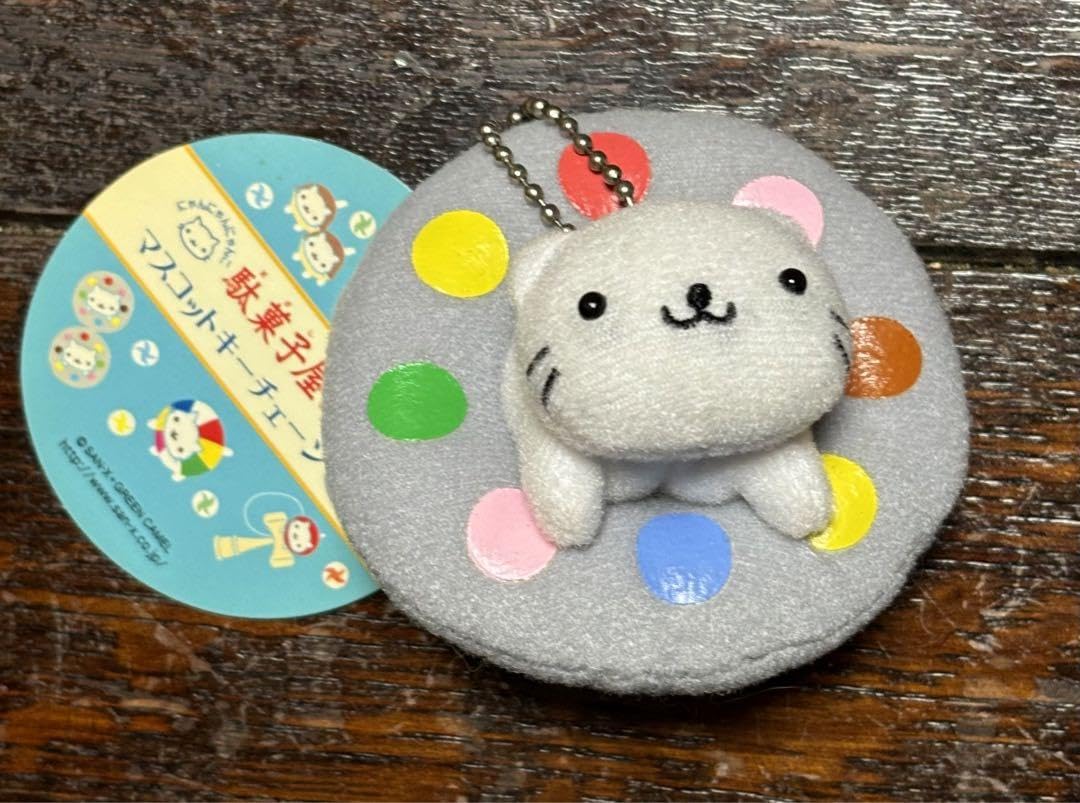 Amazon.co.jp: にゃんにゃんにゃんこ 駄菓子屋にゃんこ マーブル