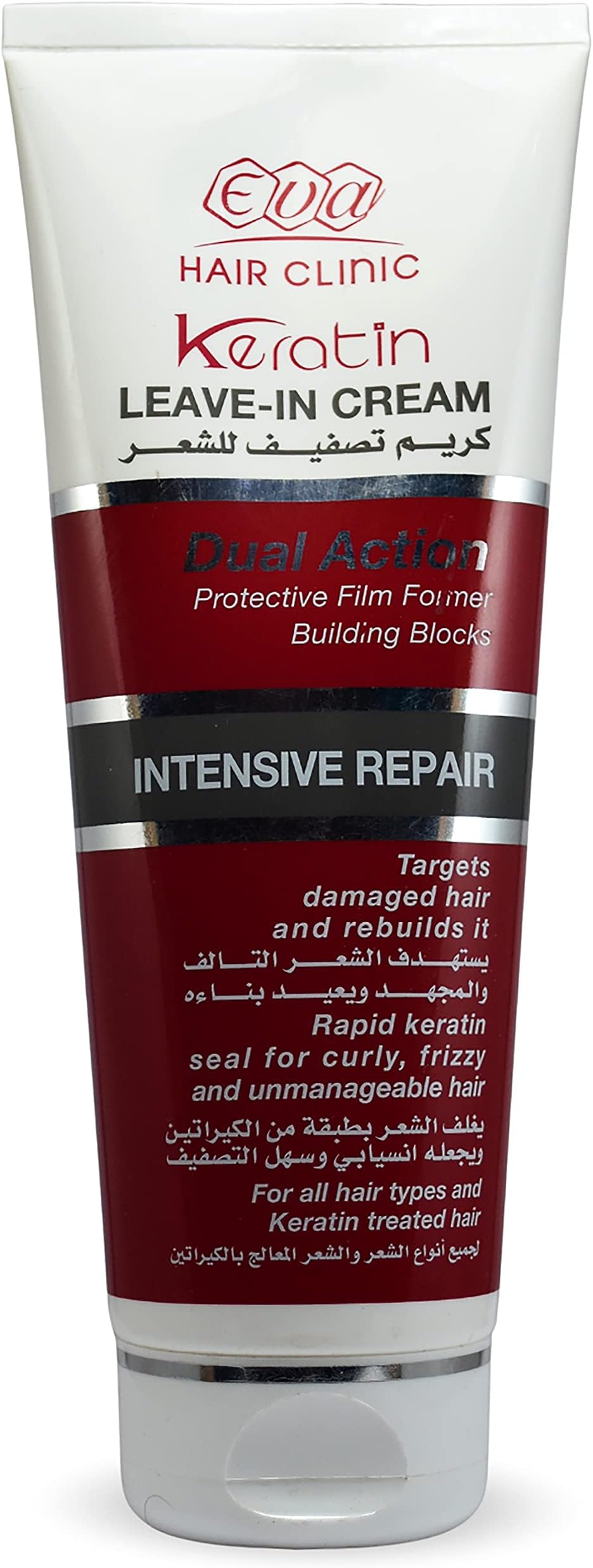 Eva Hair Clinic Keratin Leave-In Cream Dual Action ( 6.76 oz / 200 ml ) Targets Damaged And Stressed Hair Where It Deeply Nourishes And Strengthens Hair From Root To Tip krym tsfyf llshr
