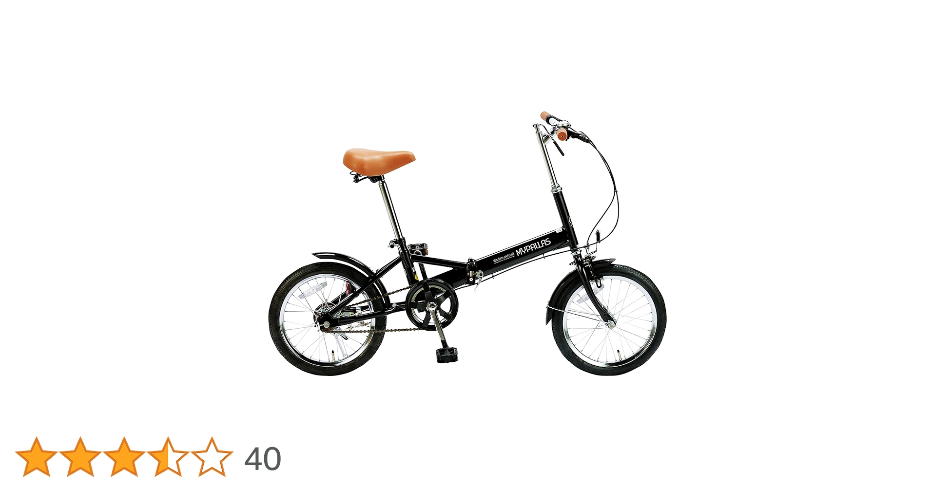 自転車本体 wisdomandcraft  MYPALLAS M101 MF101 - 池商