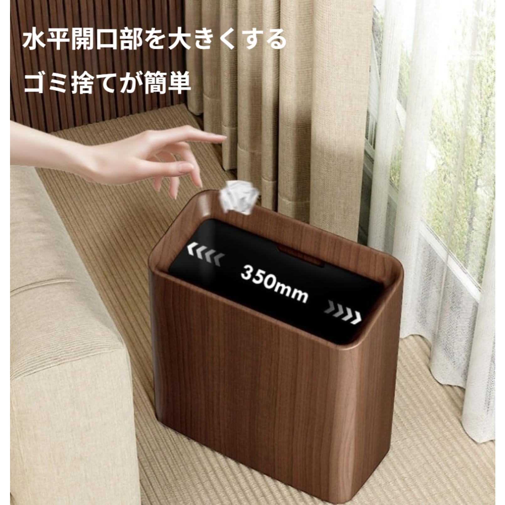 Amazon｜RIXVING ゴミ箱 おしゃれ 20L 二重構造 袋が見えない