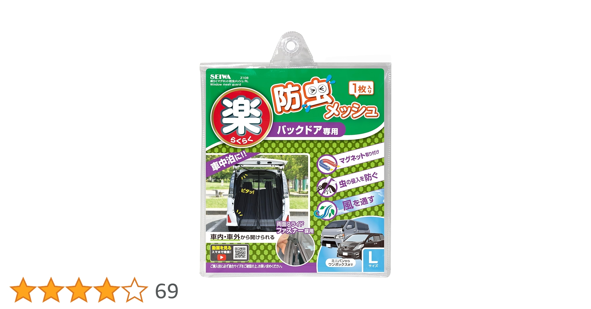 ♡グッズ専用♡ キラキラインナー＆ビスチェSET|ems excite | RETRO GIRL ONLINE