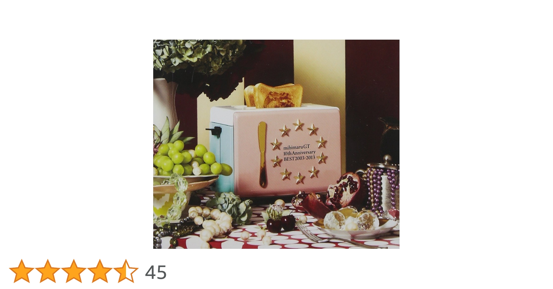 邦楽 CD Best Selection of Asia mihimaru GT 10 Amazon.co.jp: The Best Selection of ASIA: ミュージック