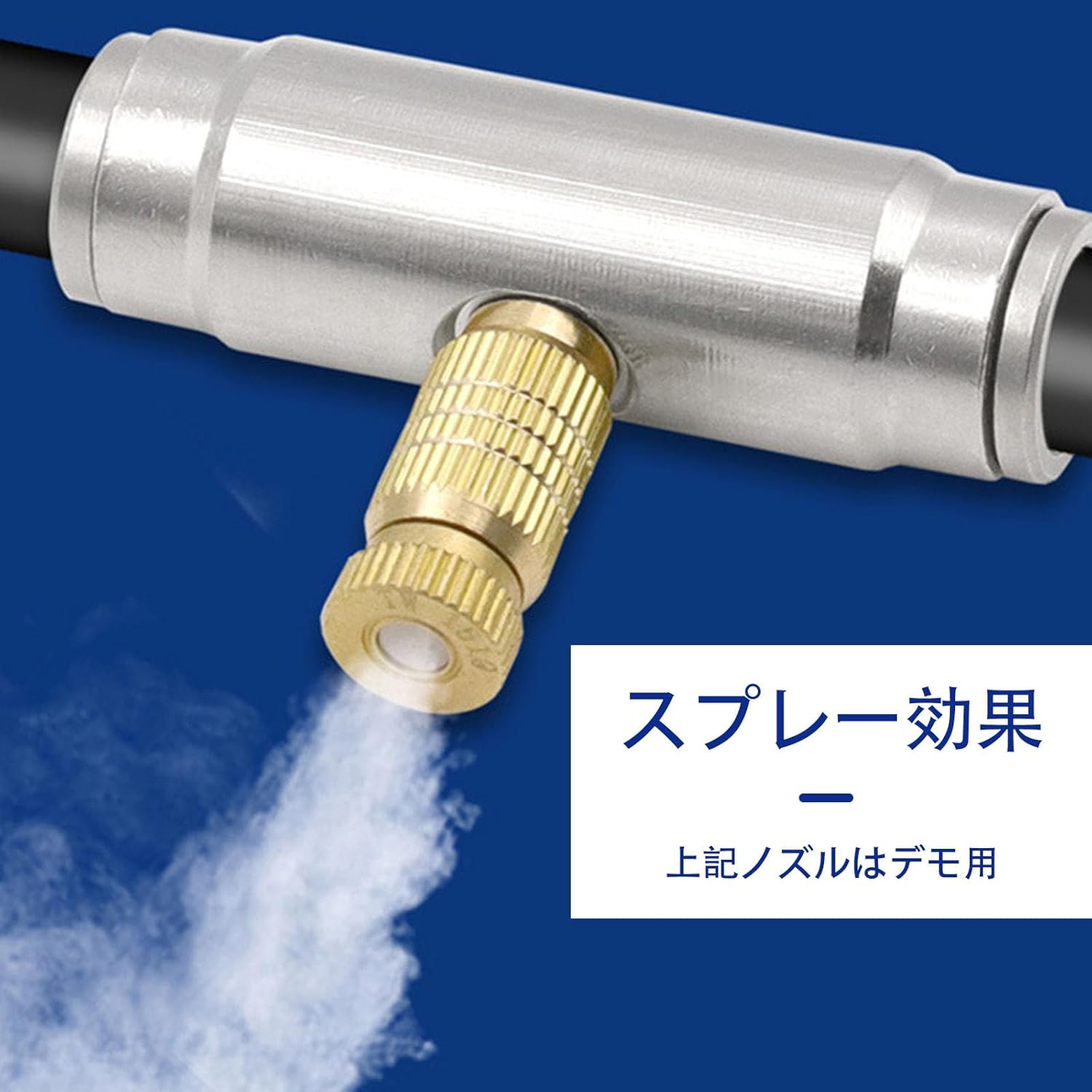 タカギG246 自動スプリンクラーかんたん水やりタイマーセット