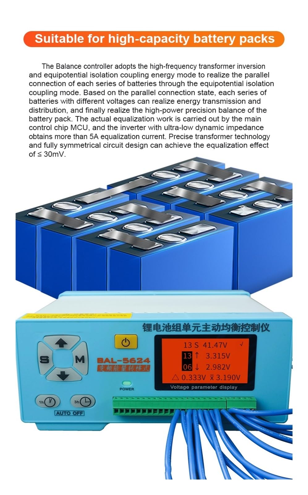 Tester Batteria, 5624 2S-24S Li Lithium Battery Pack Capacity Repair 5A Current Battery Voltage Balancer