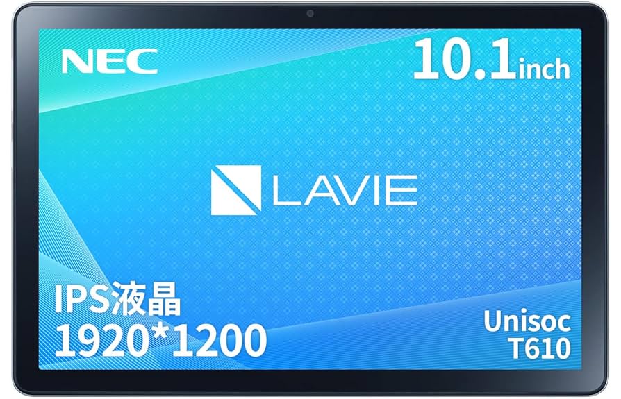 Amazon.co.jp: 【整備済み品】 NEC LAVIE T10 タブレット 10