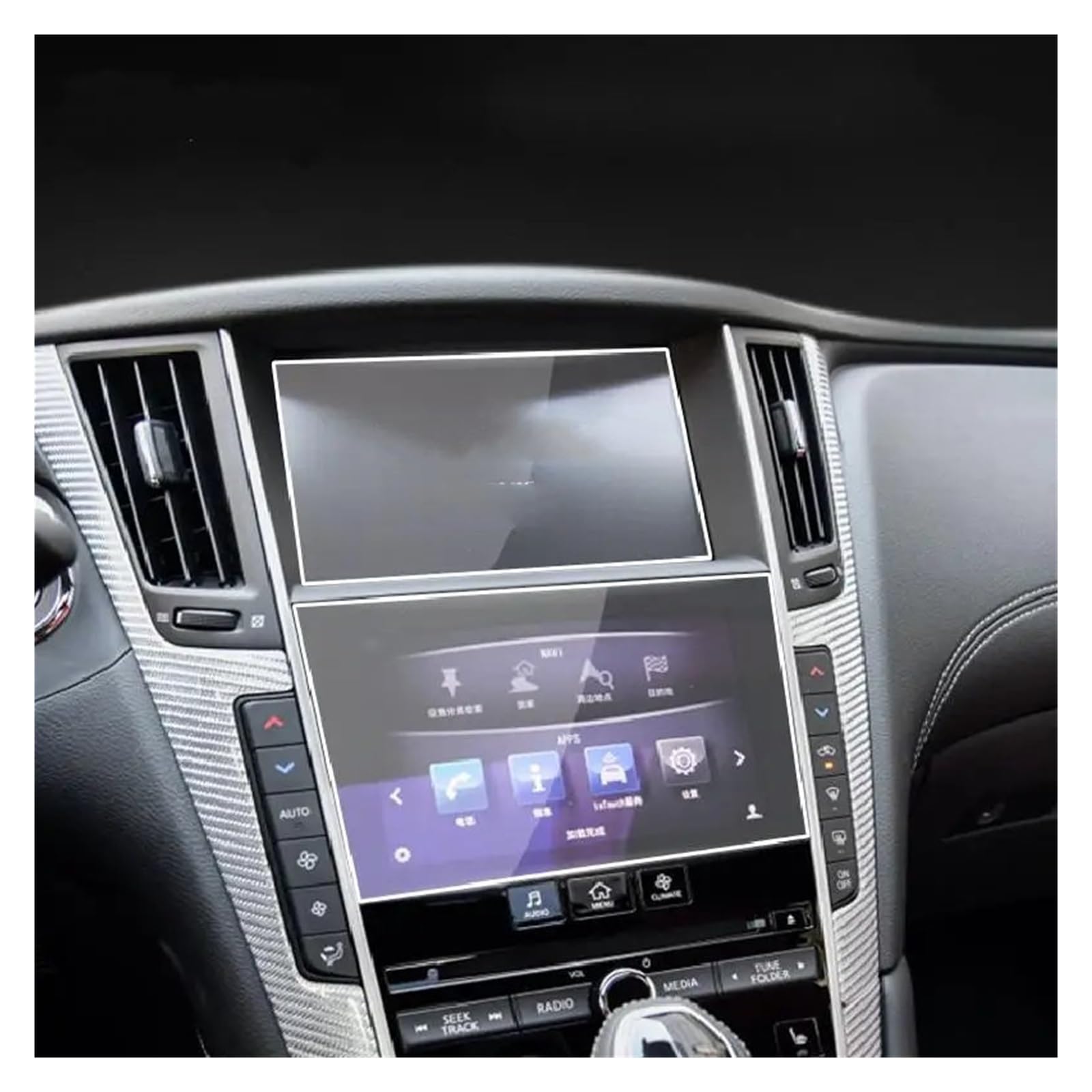 Osłona ekranu nawigacji samochodowej do Infiniti dla Q50 dla Q60 2016-2020 samochodowa nawigacja GPS ekran LCD szkło hartowane ochronne akcesoria odporne na zarysowania