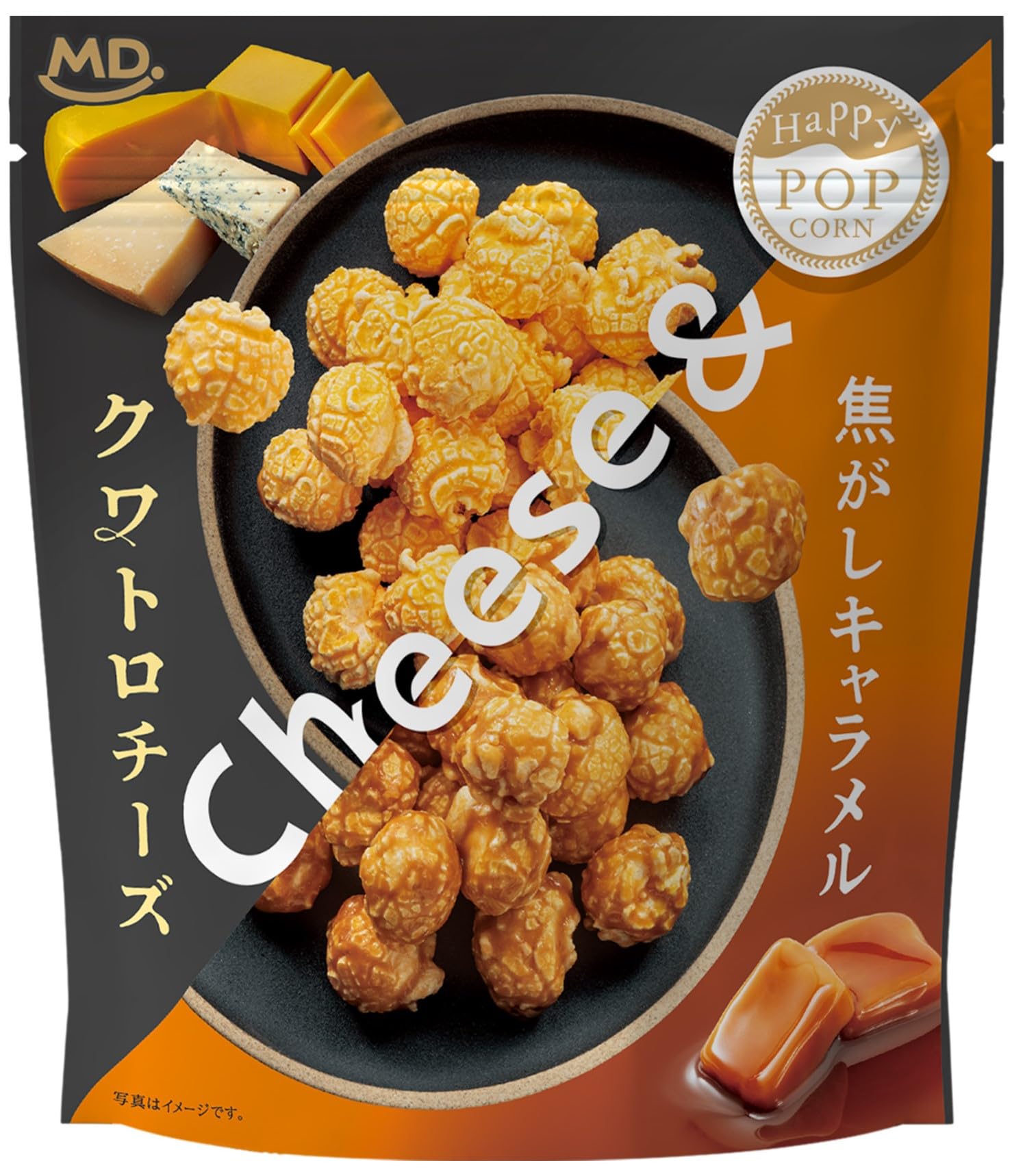 MD ハッピーポップコーン クワトロチーズ&焦がしキャラメル 58g×6袋