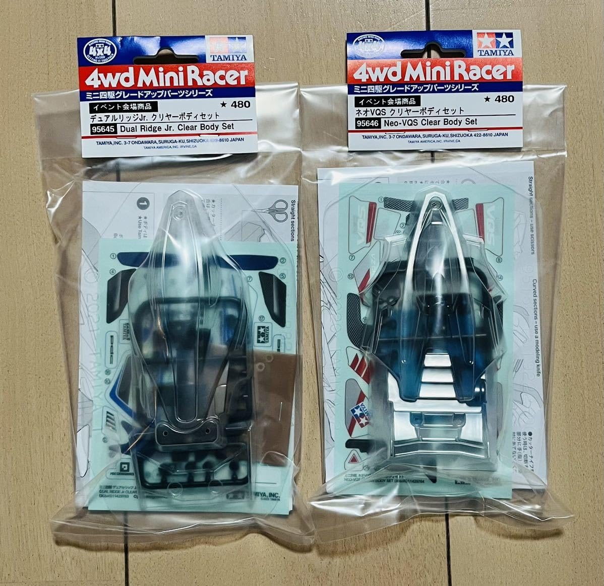 イベント会場商品】ネオVQS デュアルリッジJr. クリヤーボディセット