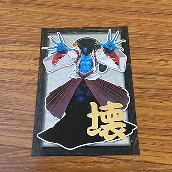 Amazon.co.jp: 亜31 侍魂 サムライスピリッツ カード トレカ まとめ R