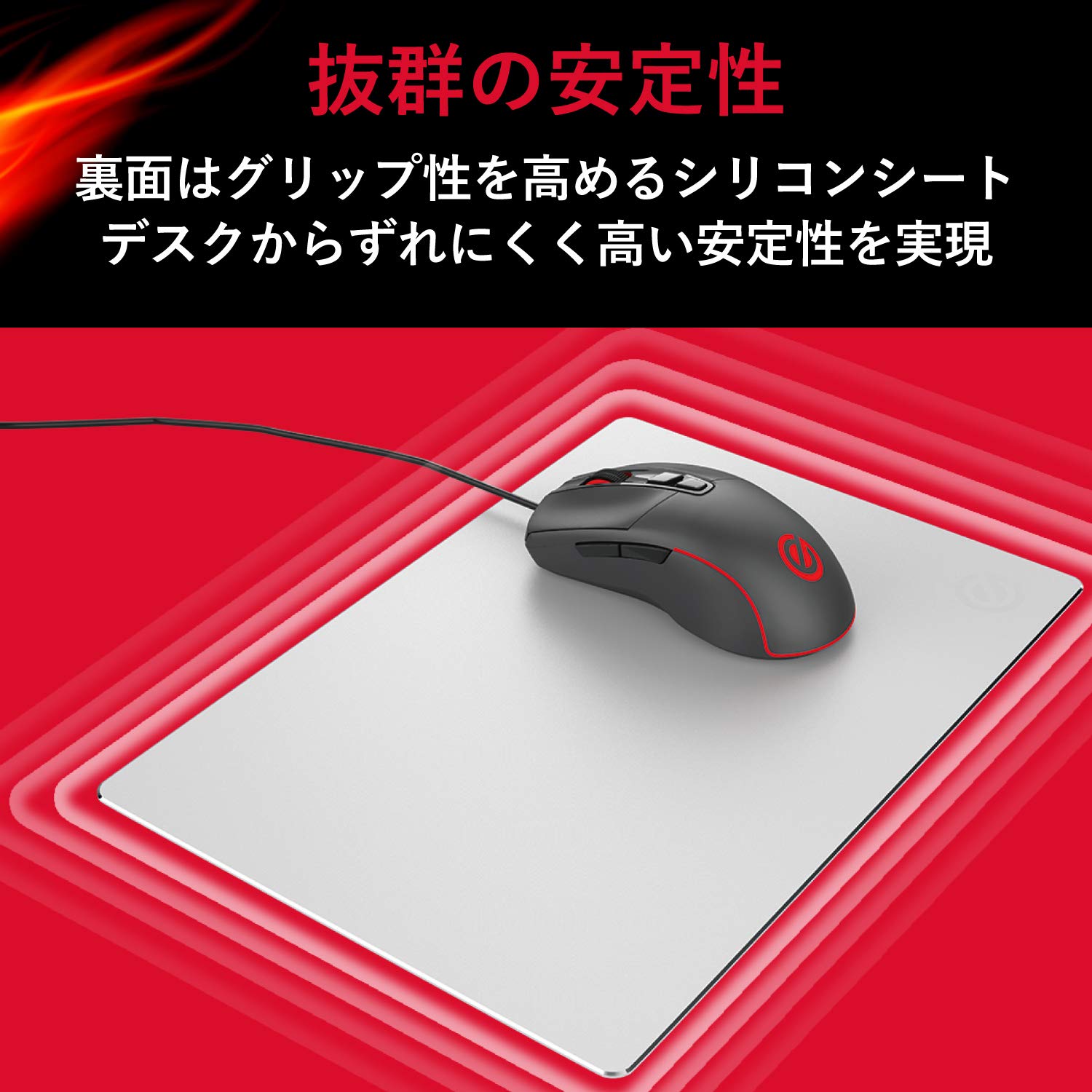 Amazon.co.jp: エレコム マウスパッド ゲーミング アルミ [滑り性が 