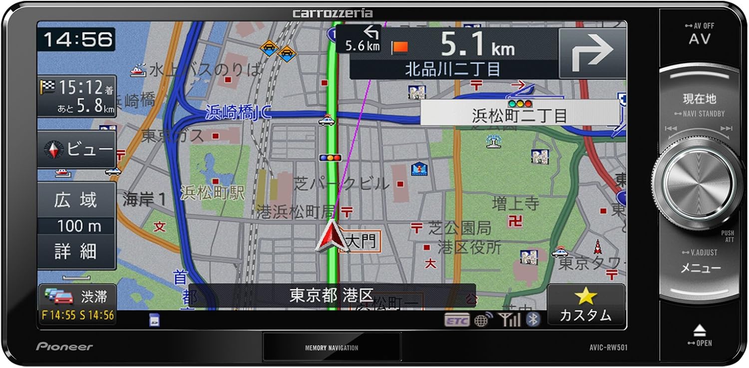 Pioneer Carrozzeria AVIC-RW501 Car Navigation System User Manual