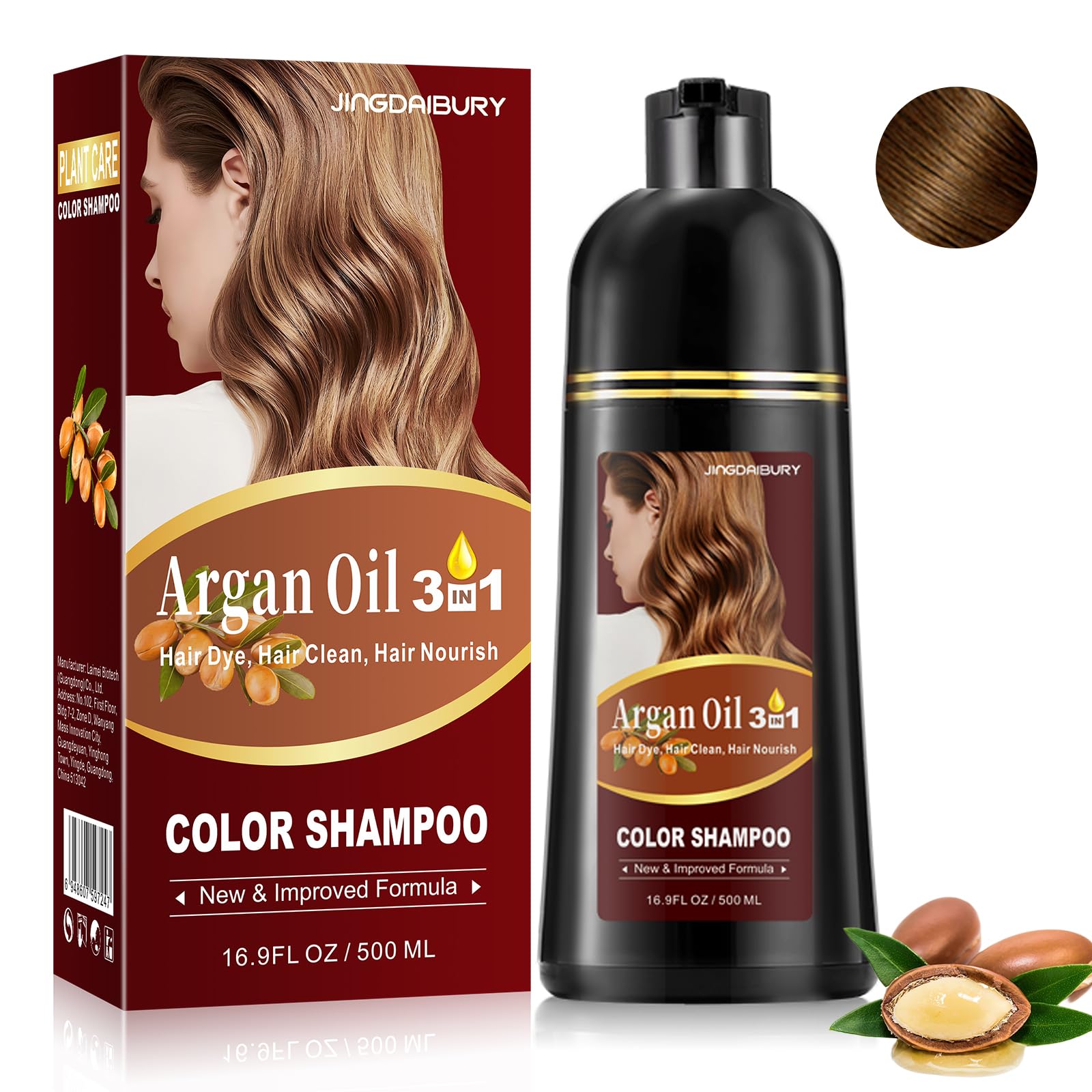Fvquhvo Light Brown Hair Dye Shampoo 3 in 1, Argan Oil Instant Hair Color Sha...