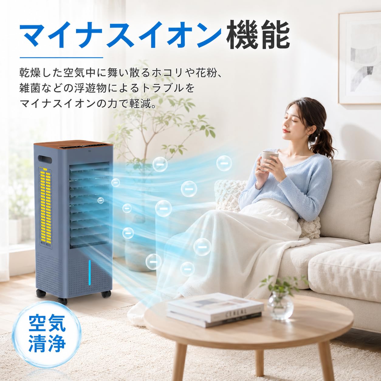 美品✨冷風機　冷風扇風機　省エネ スポットクーラー　ダクトなし　6段階風量 静音 Amazon | 冷風機 強力 人気 冷風扇 【工事不要&3方向吸水し強冷感UP