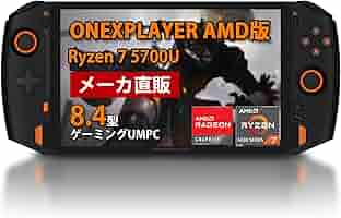 UMR._.Rr ✩購入者様プロフ必須✩さん専用　ゲーミングPC B032-Naname.png?v=1755666796&