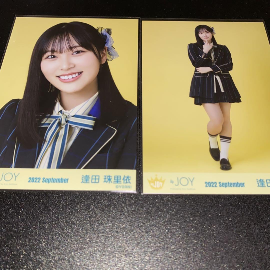 Amazon.co.jp: ≒JOY ニアジョイ 逢田珠里依 生写真 ≒JOY 歌唱衣装 2