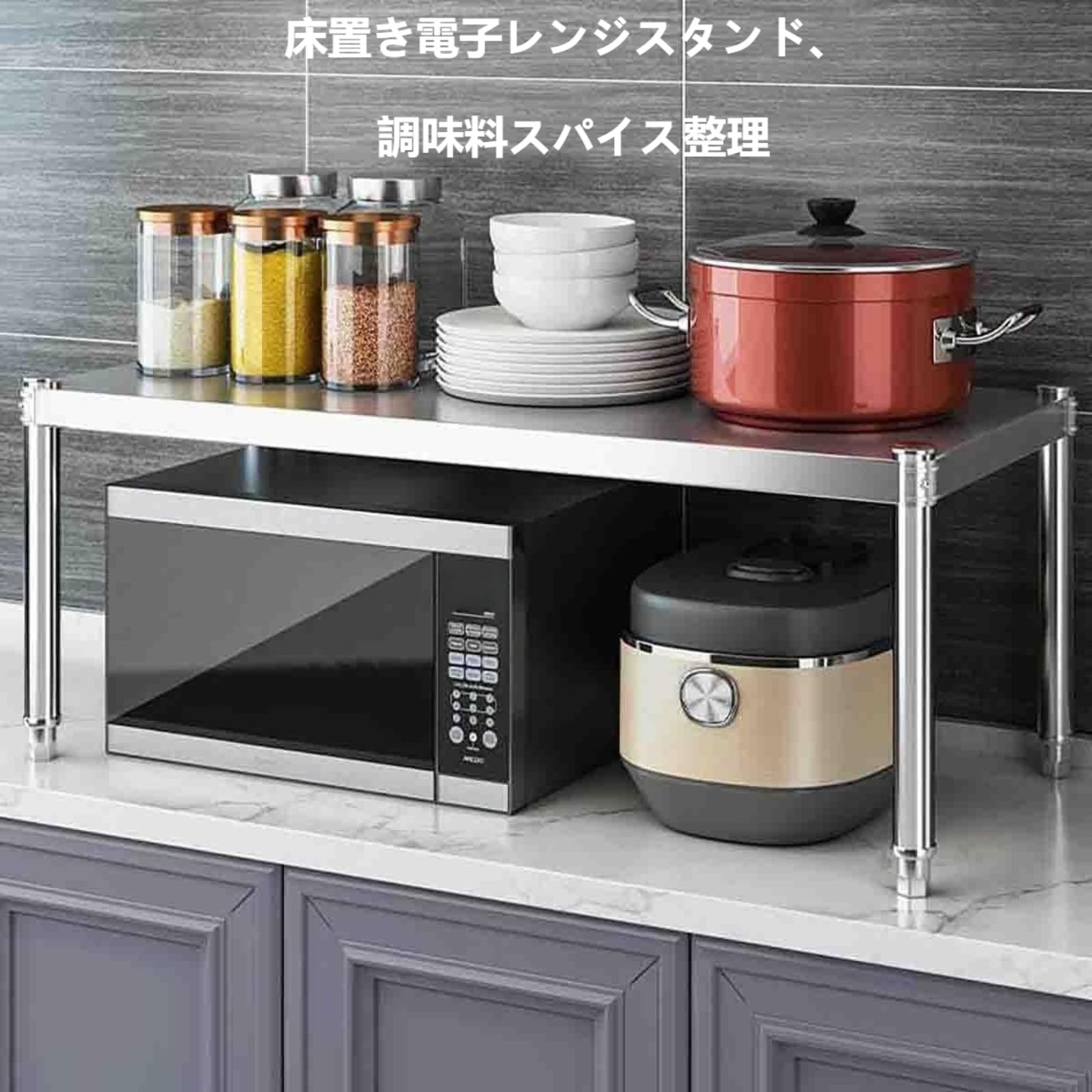 Amazon.co.jp: Zdaqian テーブル キッチン置き棚 ステンレス 作業台