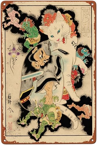 Licpact Póster de gato samurái japonés vintage retro para el hogar, cafetería, oficina, gato, decoración de arte, bar, pub, garaje, clásico,