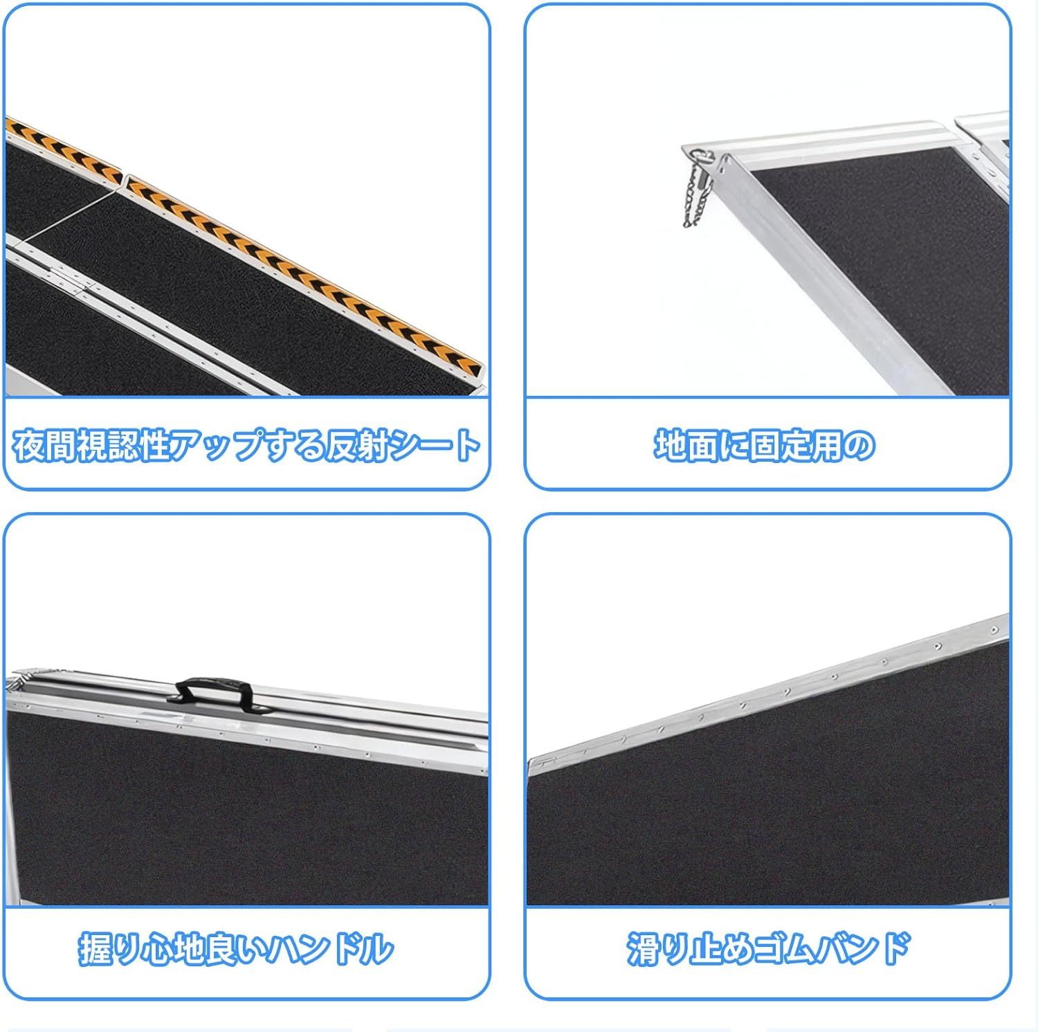 スロープ 最大耐荷重362KG 便利なハンドル付き スロープ 最大耐荷重362KG 便利なハンドル付き