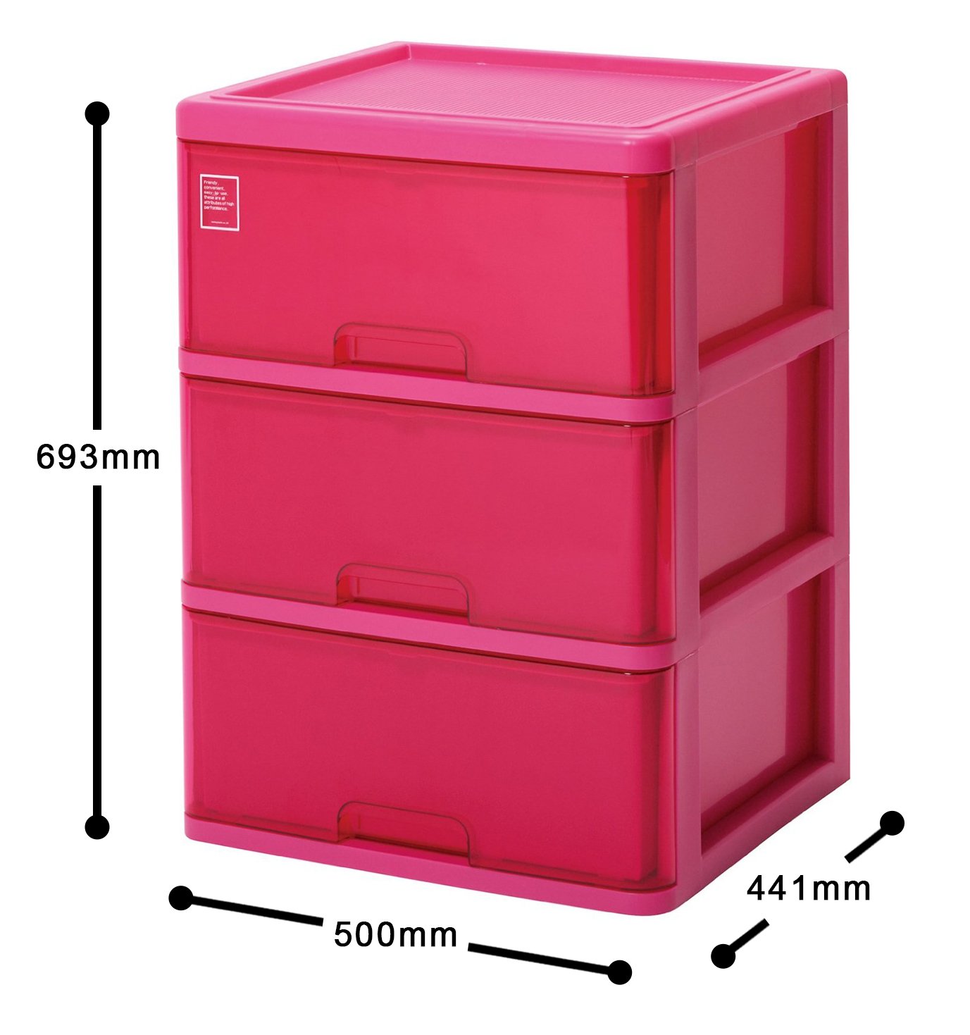 Amazon｜サンコープラスチック 衣類収納3段 シルキー 幅50×奥44.1×高