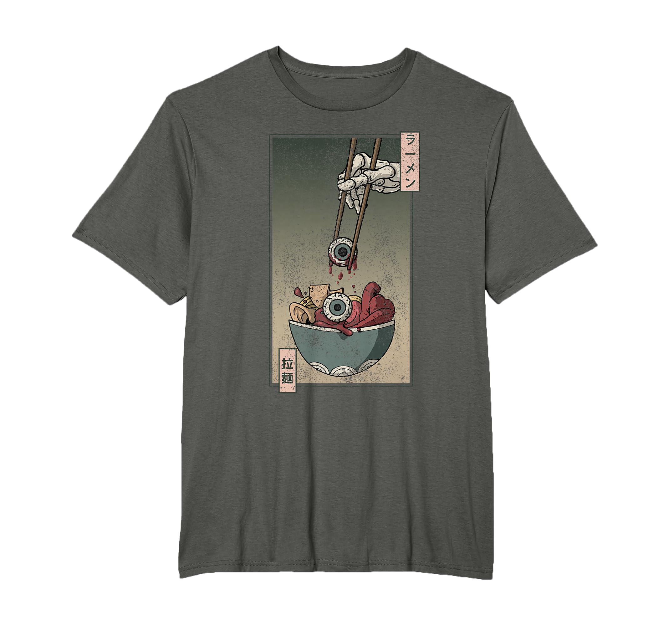 Kleidung mit Designs von Amazon Merch on Demand