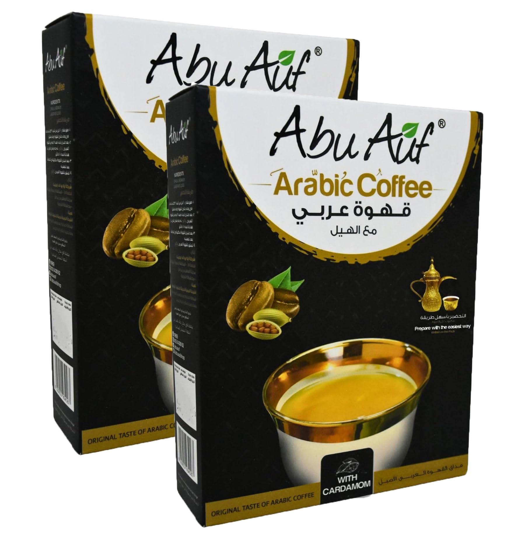 Abu Auf Abuauf Arabic Coffee With Cardamom Oriental Original Turkish Cafe Arabia Premium Ground Arabica (2 Pack = 7.05 oz / 200 gm) ابو عوف قهوة عربى مع الهيل