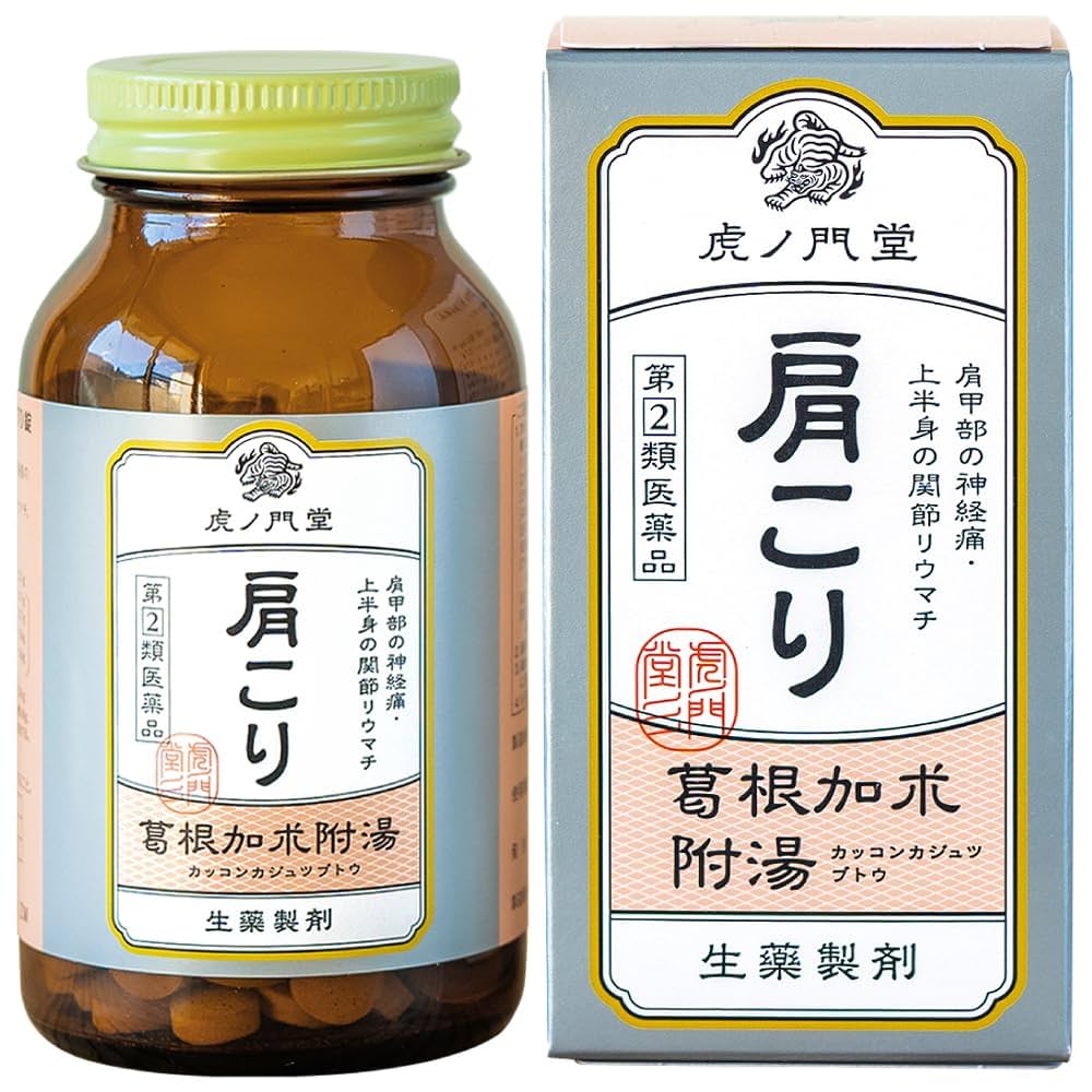 薬疹のすべて エキスパ-トにまなぶ診療の実際/南江堂/池澤善郎（単行本） 薬疹のすべて エキスパ-トにまなぶ診療の実際/南江堂/池澤善郎