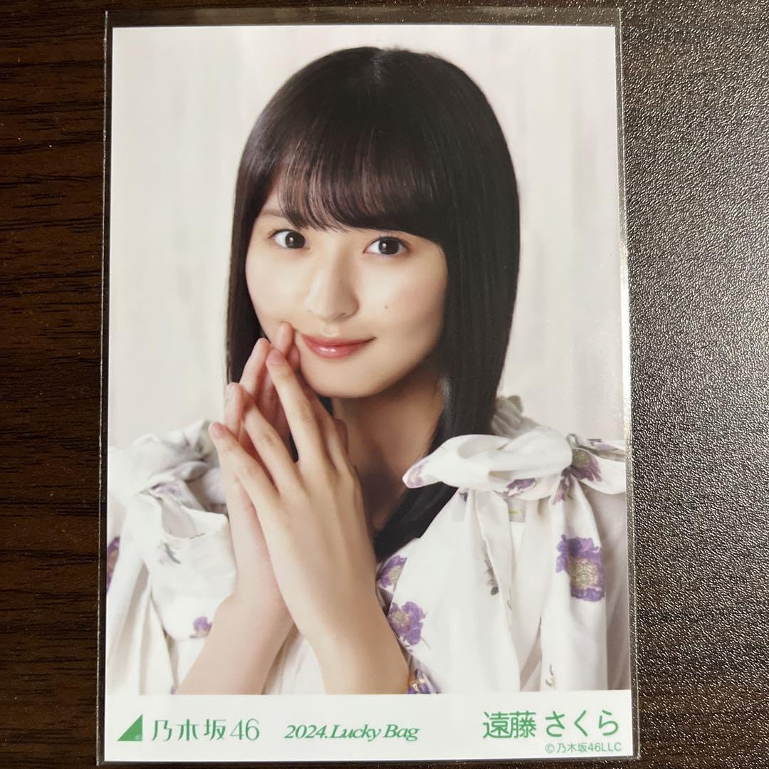 Amazon.co.jp: 遠藤さくら 生写真 2024.Lucky Bag カレンダー衣装 冬 