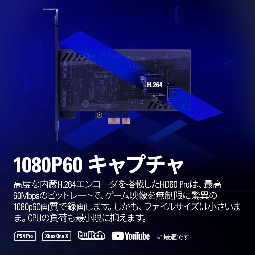Amazon | Elgato PCIeキャプチャーボード HD60 Pro 4K/60fps