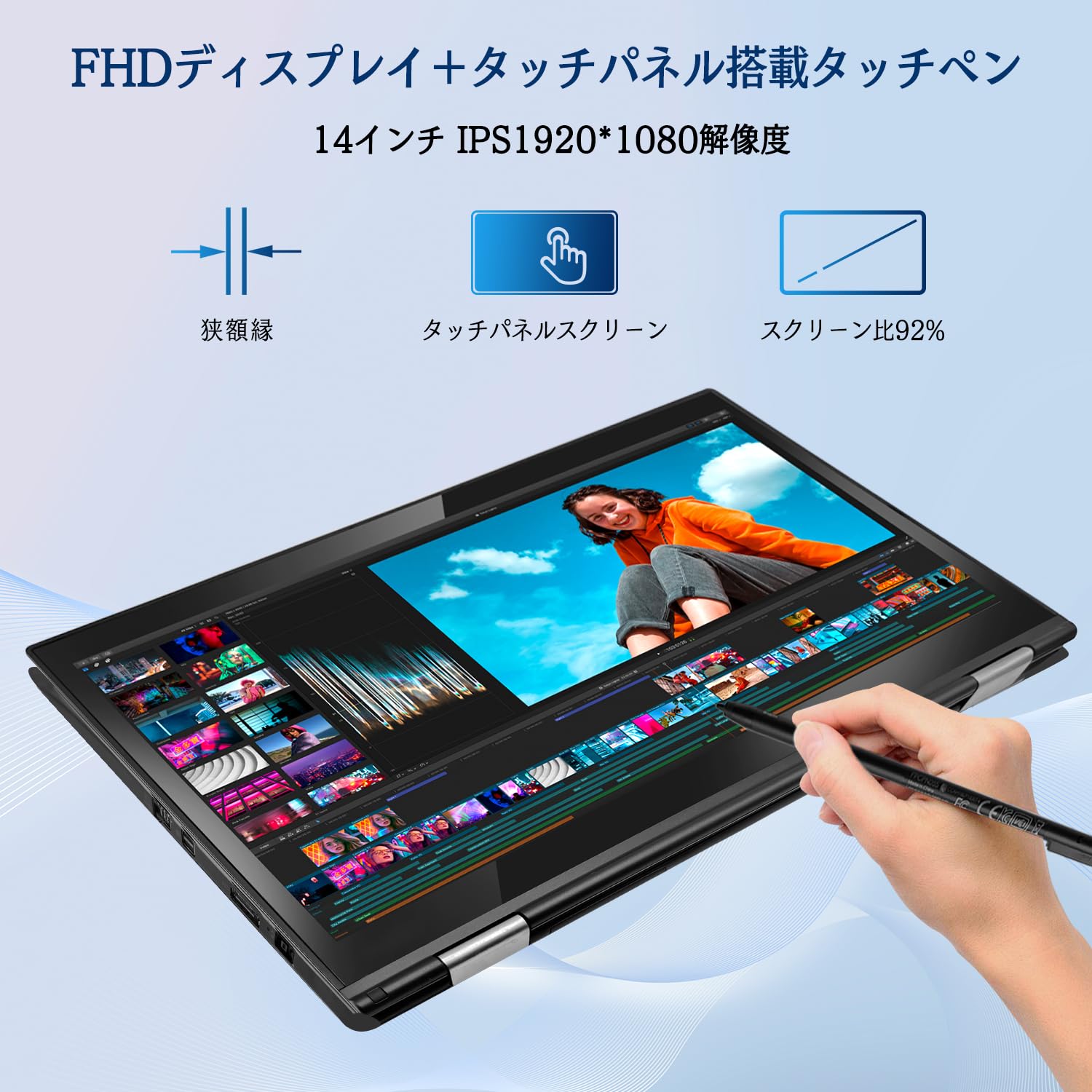 Amazon.co.jp: 【整備済み品】ノートパソコン ThinkPad X1 Yoga MS