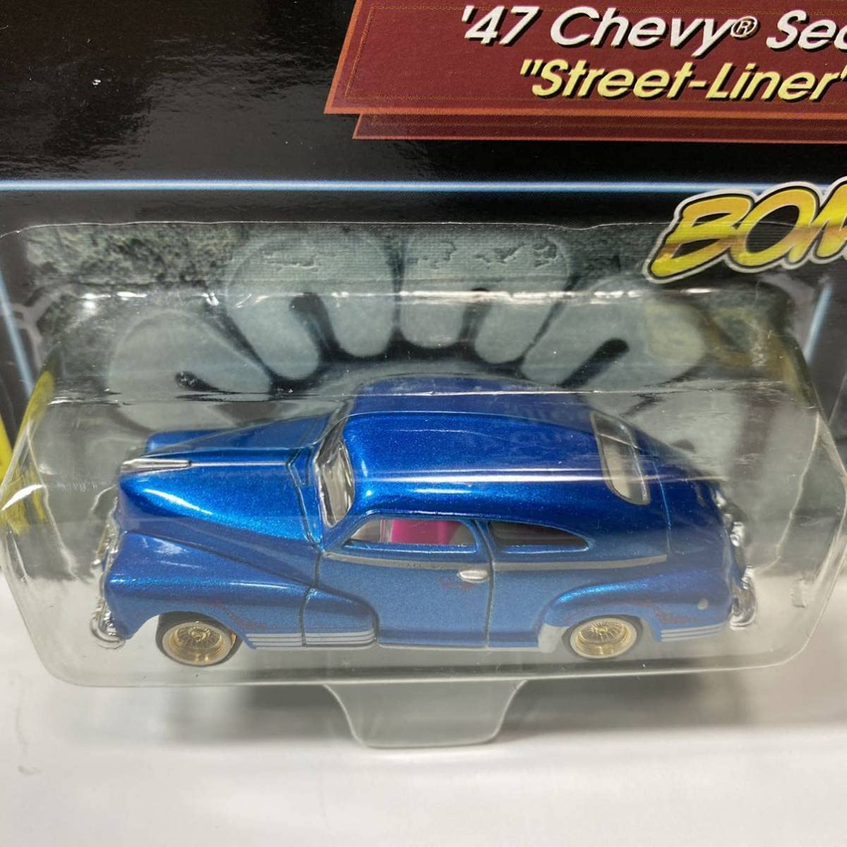 Amazon | Revell 1/64 LOWRIDERS Dic-Cast #53 '47 CHEVY SEDAN BOMB