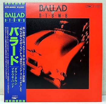宇崎竜童cd 新品未開封と中古　2枚セット帯付き 宇崎竜童cd 新品未開封と中古 2枚セット帯付き