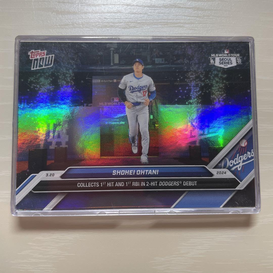 ネームプレート制作(ブローチ、ペンラ用制作可能)/2コ以上ご購入―100円