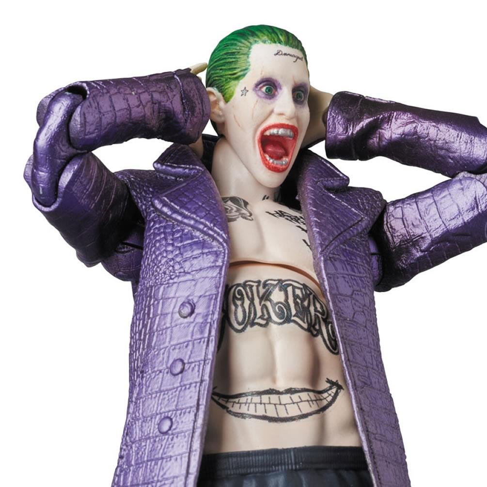 Amazon.co.jp: メディコム・トイ MAFEX マフェックス No.032 THE