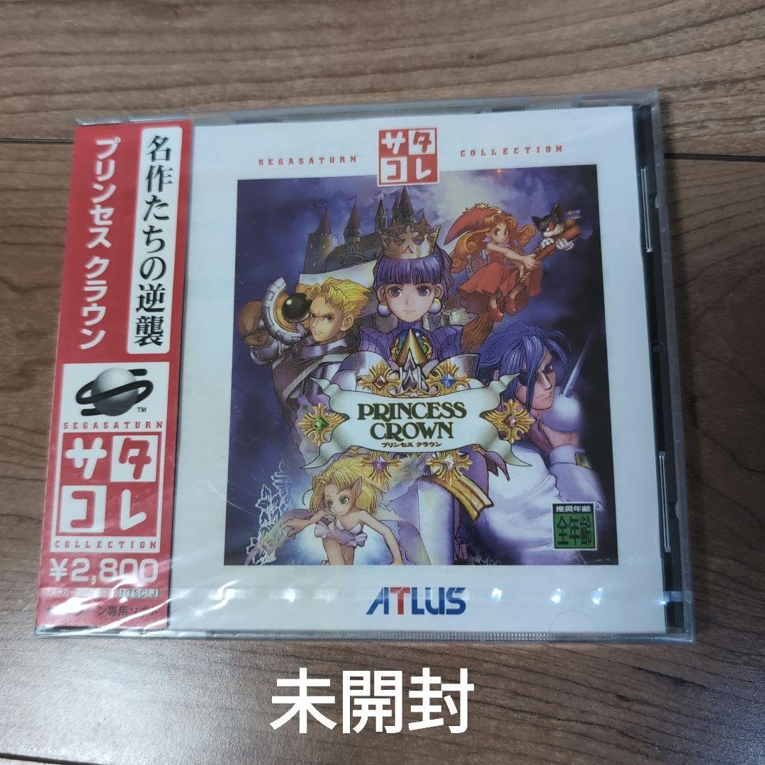 セガサターン プリンセスクラウン 帯あり Sega Saturn SS
