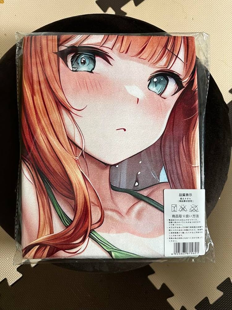 Amazon.co.jp: ウマ 娘 ウマ 娘プリティーダービー