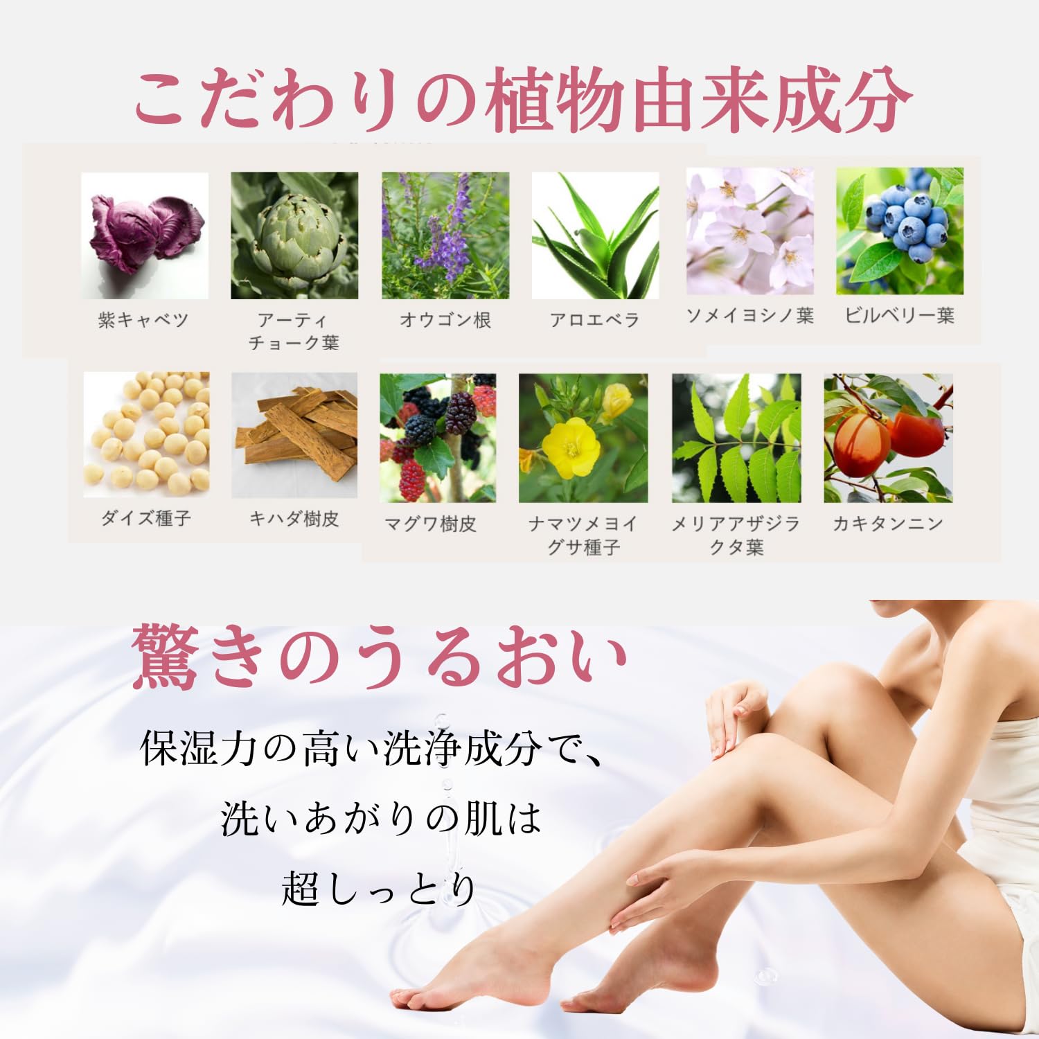 Amazon | RED FROGS フィンティメイトウォッシュ 100ml デリケート