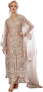 UdayArt net with heavy embroidery and sequence work multi color designer stitched pakistani salwar suit for women and girls